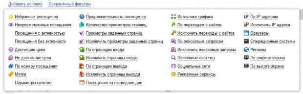 Кракен зеркало рабочее на сегодня