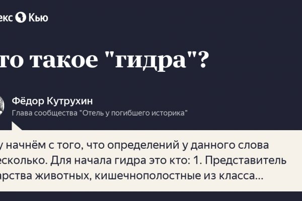 Kraken официальный сайт ссылка через tor