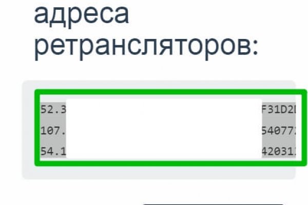 Kraken darknet to run