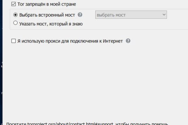 Зеркала на кракен kraken014 com