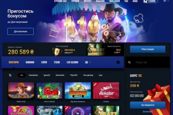 Kraken ссылка зеркало krakentor site