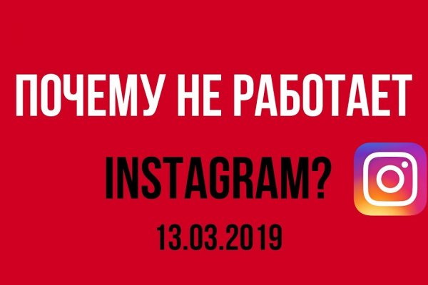 Кракен шоп интернет нарко
