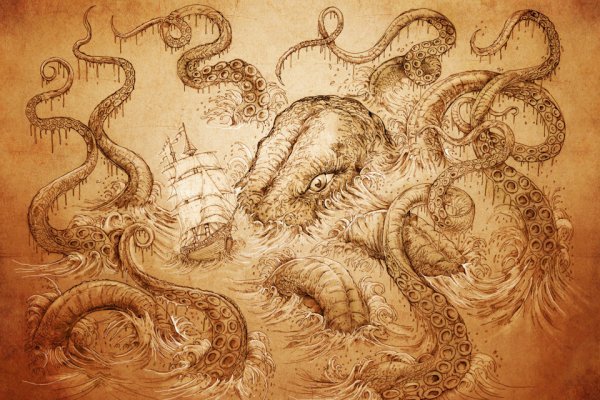 Кракен магазин krakens13 at