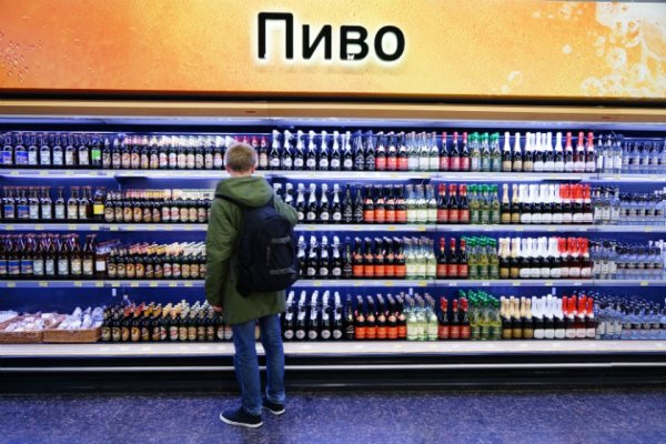 Как восстановить доступ к аккаунту кракен