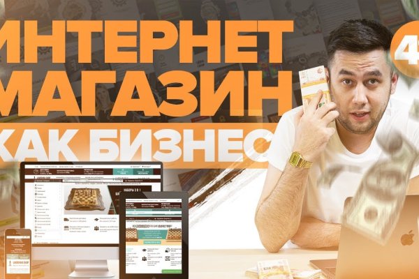 Kraken зеркало