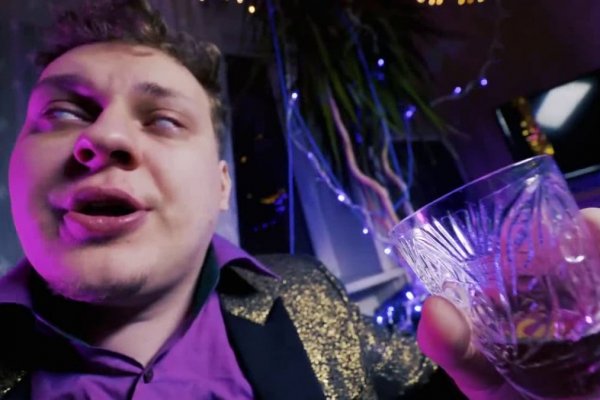 Кракен сайт kr2web