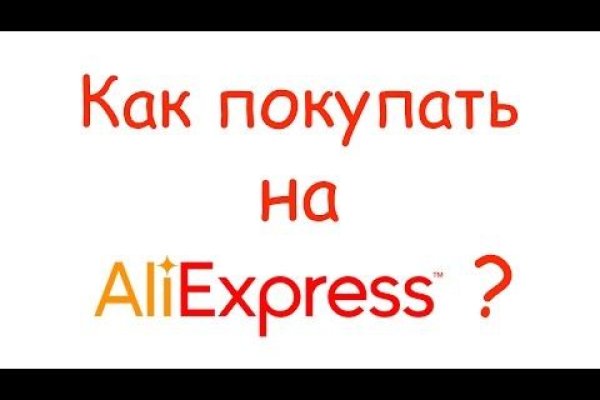 Кракен шоп krakenwebs org