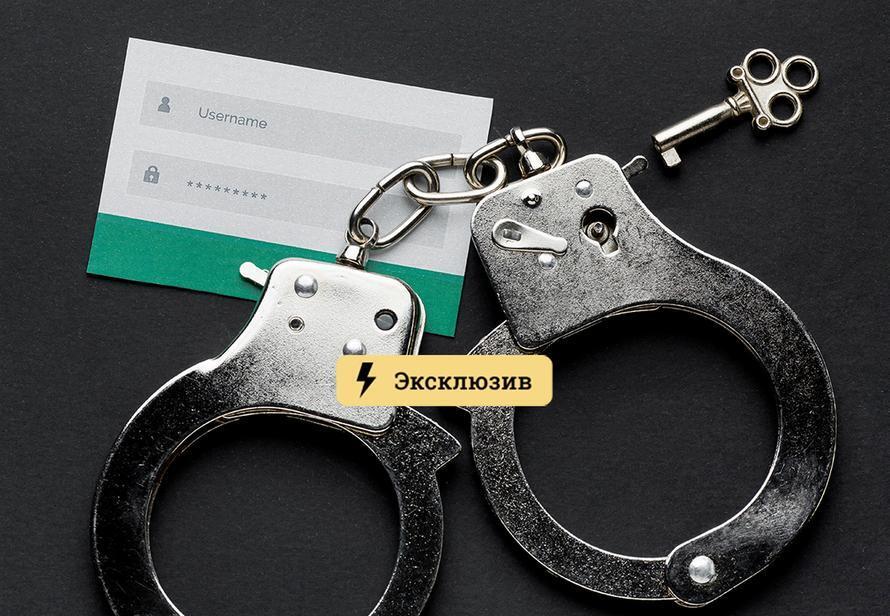 Kraken shop ссылка
