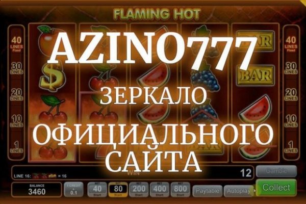 Kraken вывод денег
