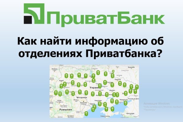 Кракен торговая kr2web in