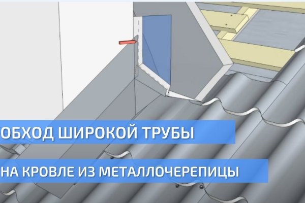Кракен новый сайт