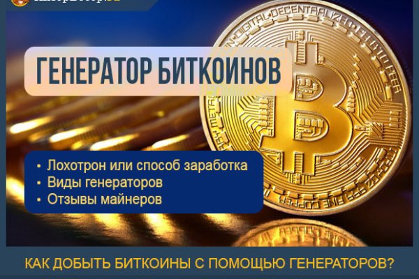 Через какой браузер зайти на кракен