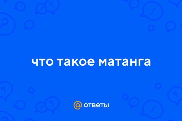 Как вывести деньги с кракена маркетплейс