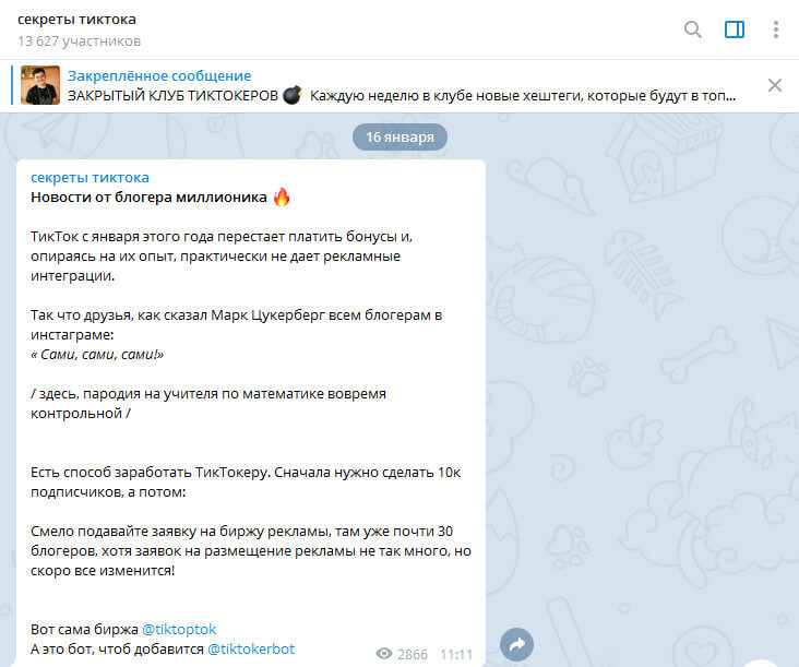 Где найти рабочую ссылку кракен