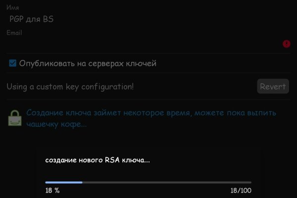 Кракен современный даркнет маркетплейс