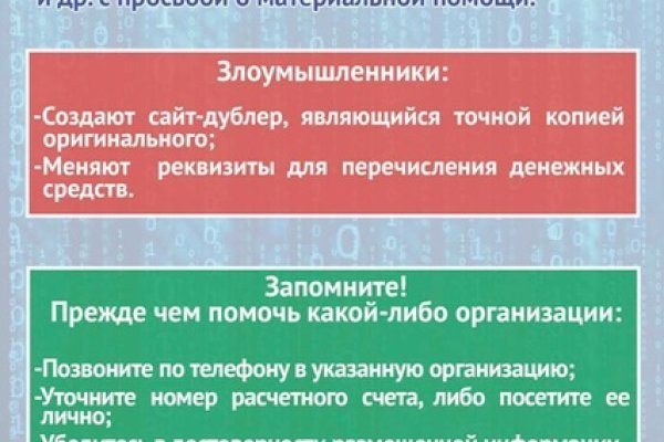 Кракен наркотики россия
