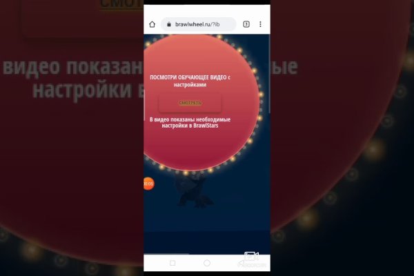 Кракен ссылка на тор официальная онион