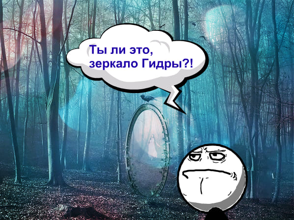 Как зарегистрироваться на сайте кракен